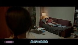 危险的爱韩国在线观看