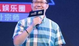 王大发爆料娱乐圈的现象都有哪些,娱乐圈爆料现象综述