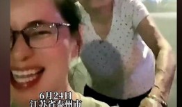 小翁女士爆料视频在线播放,揭秘幕后真相