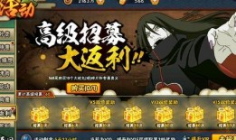 火影忍者25年5月高招s爆料最新,全新忍者阵容与神秘秘术揭晓