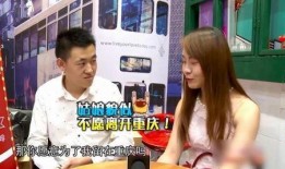 超市刘小姐爆料视频,超市内幕大曝光！