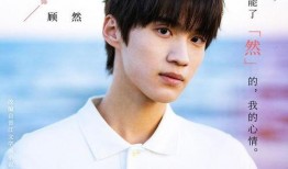 边天扬姜之南最新爆料