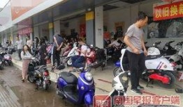 南宁电动车爆料新闻事件,揭秘背后惊人真相