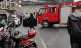 高坪消防车起火视频爆料,现场视频曝光，紧急救援瞬间曝光