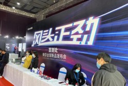 徕芬新品爆料最新消息,创新科技引领潮流，全新系列即将亮相