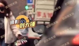 李易峰被爆料直播视频,揭秘明星幕后生活