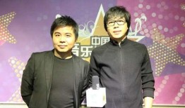 水木年华最新爆料