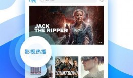 网友爆料旅游视频下载,下载攻略大公开！