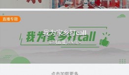 仁化媒体爆料新闻,最新热点事件深度解析