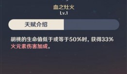 3.3角色卡池爆料最新,新角色亮相，精彩玩法抢先看！