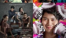 阿雷爆料如兰视频下载