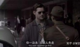 高堡奇人第一季在线观看,平行世界的奇幻之旅