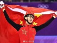 网友爆料武大靖事件视频,网友热议背后的真相