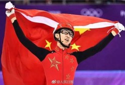 网友爆料武大靖事件视频,网友热议背后的真相