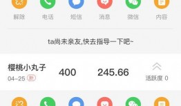 qq免费吃瓜用户,揭秘社交平台上的独特现象