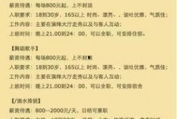 冤案爆料官网最新进展情况,真相逐步浮出水面，受害者家属发声”