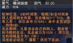 未来战役最新爆料手册,揭秘最新爆料手册中的战略秘籍与战术革新