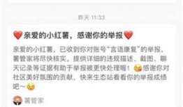网红律师爆料视频大全最新,揭秘法律界幕后真相