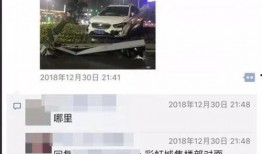 学生爆料赣县事件视频,真相与争议交织