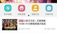 最新爆料工具,最新爆料工具引领信息革命