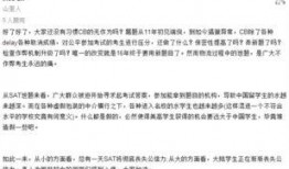 路透社爆料最新购汇,最新购汇动态揭示市场新动向