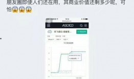 抖音新闻怎么投稿爆料,揭秘热门事件幕后真相