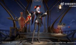 露娜皮肤 爆料视频,独家爆料视频大揭秘！