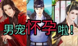 忠诚女佣在线观看,揭秘宫廷秘辛，见证忠诚与背叛的传奇人生