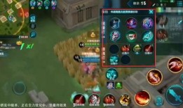 王者吃鸡最新爆料,全新玩法，热血竞技再升级！