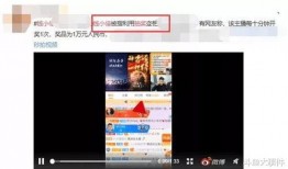 有什么视频值得爆料,这些视频你绝对不能错过！