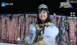 娱乐爆料贾玲是谁啊视频,揭秘明星幕后故事