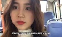 娱乐吃瓜酱那些虐心的真实新闻,泪目！那些让人心碎的真实新闻事件