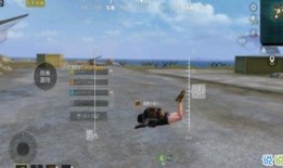 最新僚机爆料软件有哪些,功能盘点与使用指南