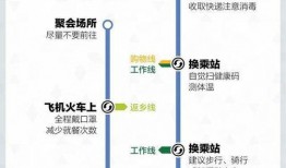 河津最新爆料事件处理结果,真相大白，责任追究