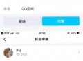 吃瓜最新事件爆料解说,真相大白，明星隐私再掀波澜
