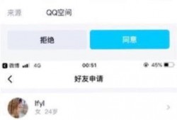 吃瓜最新事件爆料解说,真相大白，明星隐私再掀波澜