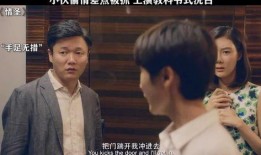 情圣肖央在线观看,在线观看，解锁浪漫爱情密码