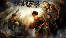 精绝古城在线观看,探寻丝绸之路的神秘遗迹