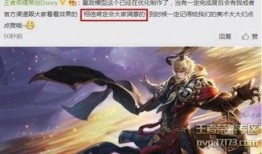 嬴政最新爆料是谁啊,揭秘神秘人物身份之谜