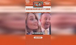 吃瓜娱乐高清视频,吃瓜娱乐高清视频背后的精彩瞬间