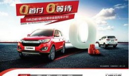 南通汽车主播爆料最新消息,汽车行业动态大揭秘！