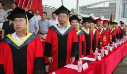 南华大学爆料新闻,揭秘校园内幕事件真相