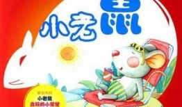 娱乐吃瓜小故事大全,揭秘明星幕后吃瓜故事大全