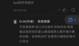 免费的吃瓜网站推荐知乎,知乎带你畅游热门话题海洋