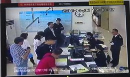 深圳网友姚小姐爆料视频,深圳网友姚小姐爆料视频引发热议
