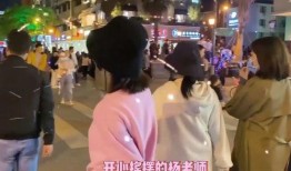 横店胖妹爆料视频事件,揭秘娱乐圈潜规则真相