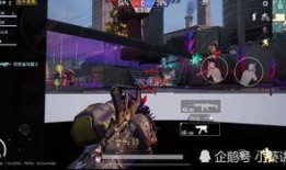 和平精英双12最新爆料,爆料抢先看，惊喜福利等你来