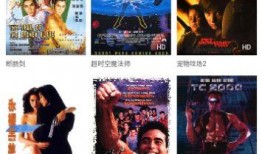 甘孜网红爆料视频大全下载,揭秘高原风情与生活点滴
