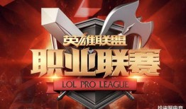 lck纪录最新爆料视频,揭秘神秘视频背后的精彩内容