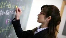 家庭女教师在线观看,家庭女教师在线观看之旅